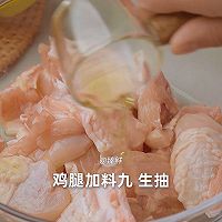 芝士年糕炒鸡的做法图解1