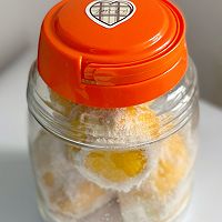 咸柠檬的做法图解9