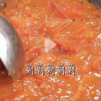 西红柿鸡蛋香菜饺子的做法图解3