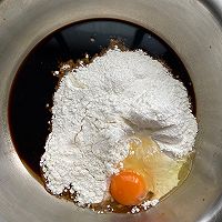 超简单 零失败的红糖发糕的做法图解2