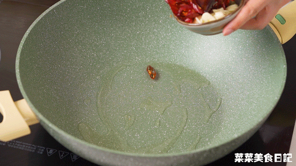 洋芋擦擦 | 粉糯咸香的做法图解9
