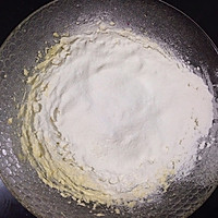 流心芝士塔的做法图解6