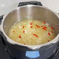#食在幸福年 总有新花样#雪梨冰糖银耳汤的做法图解11