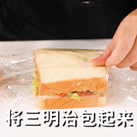鸡蛋三明治的做法，小兔奔跑轻食简餐教程的做法图解9