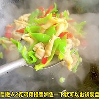 #春日尝鲜# 双椒炒鸭肠的做法图解4