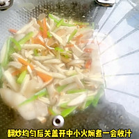#纳福汇轻松喷出美味# 素菜炒五花肉的做法图解4