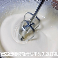 棒棒糖蛋糕的做法图解4
