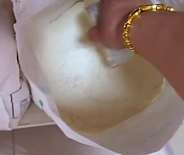 芝士奶豆腐饼的做法