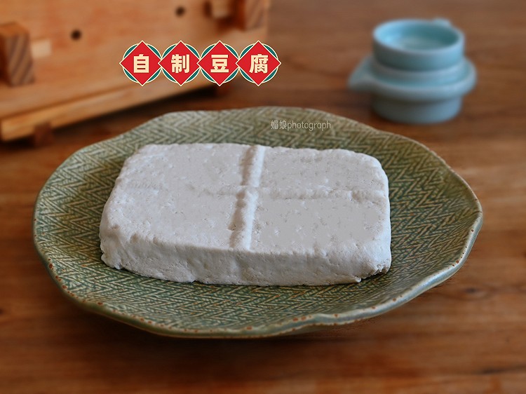 自制豆腐的做法