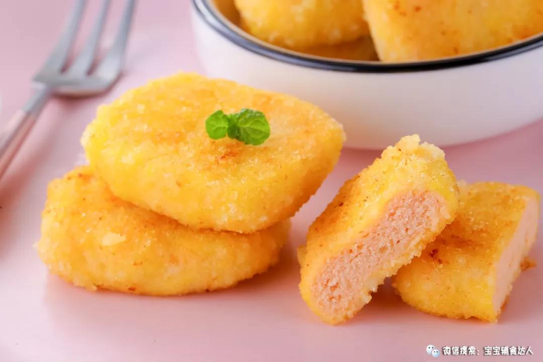 Baby chicken nuggets baby complementary food recipe