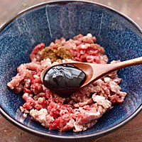 #相聚组个局#牛肉茼蒿饺子的做法图解6