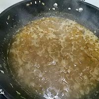 #葱伴侣豆瓣酱能蘸善炒#香菇炸酱的做法图解6