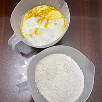 盐可颂牛奶面包卷-早餐必备的做法图解2