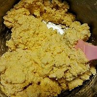 黄金椰丝球饼，椰蓉饼干的做法图解5