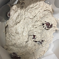 粗粮全麦发糕的做法图解1