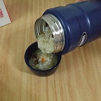 香菇狭鳕鱼蔬菜粥的做法图解8