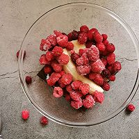 #莓语健康日记#搅一搅就可以吃的蔓越莓冰激凌的做法图解1