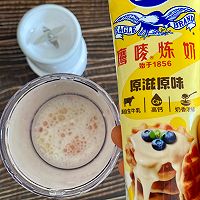 水蜜桃奶油雪顶的做法图解2