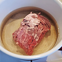 最上瘾的绝味川菜——麻辣牛肉干的做法图解1