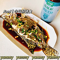 #忽而夏至 清凉一夏#夏日清蒸鱼的做法图解1
