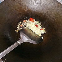 快手蒜蓉蒸茄子｜电饭锅版（超简单）的做法图解6