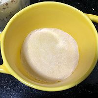 宝宝辅食 | 山药红枣蒸糕的做法图解4