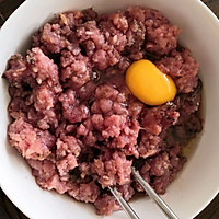 蜜汁猪肉脯的做法图解2