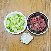 #流感季饮食攻略# 儿菜牛肉汤的做法图解2