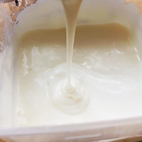 自制拉丝椰子酸奶—烤箱版的做法图解6