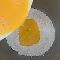 葡萄干沙琪玛的做法图解3