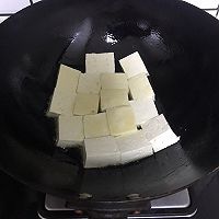爆汁豆腐的做法图解7