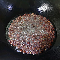 怪味花生居家小零食的做法图解1