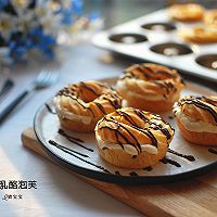咖啡乳酪泡芙的做法图解12