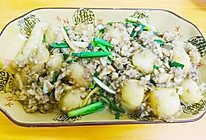肉沫虾米炒土豆泥丸子的做法