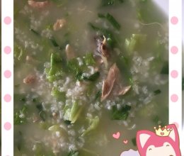 咸鸡肉生菜粥的做法