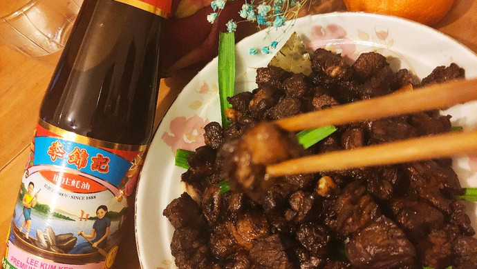 一口难忘的蚝油小炒牛肉