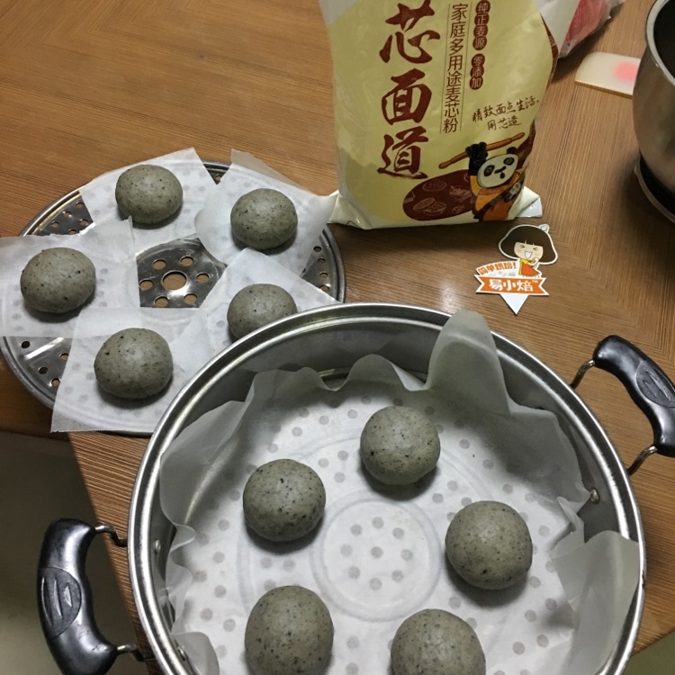 #一碗好面---芯面道:奶香黑芝麻红豆包#的做法图解6