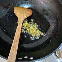 烂肉豌豆的做法图解4