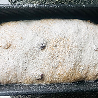 红茶坚果吐司的做法图解21