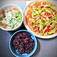 【减脂版】不过油的鱼香肉丝茄子的做法图解14