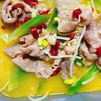 懒人版-酸汤肥牛的做法图解10