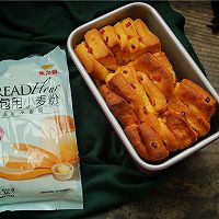 南瓜手撕包的做法图解13