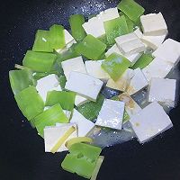翡翠豆腐的做法图解5