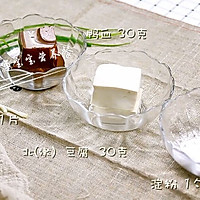 鸳鸯豆腐—平民食物补铁补钙的做法图解1