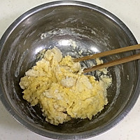 香酥沙琪玛的做法图解2