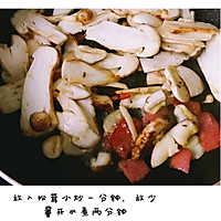 奶油培根松茸意面的做法图解5