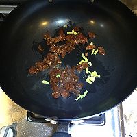 青椒炒肉丁的做法图解3