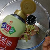 #感恩妈妈 爱与味蕾同行#南瓜蒸排骨的做法图解5