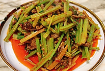 芹菜牛肉丝的做法
