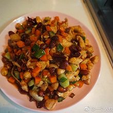 宫保鸡丁